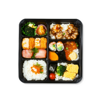 Sushi and Tempura Bento - 750g (25.4 fl oz)