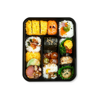 Variety Sushi Bento - 600g (20.3 fl oz)